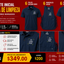 Cleaning Company Starter Bundle | 18 Embroidered Uniform Pieces